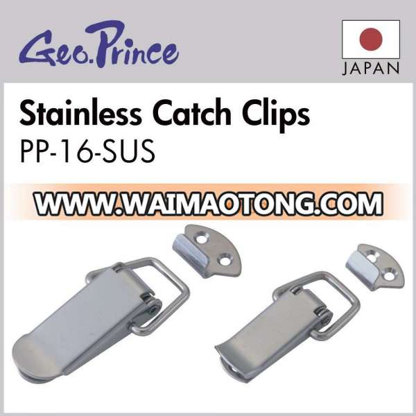 Easy to use and Reliable door latch with functions made in Japan